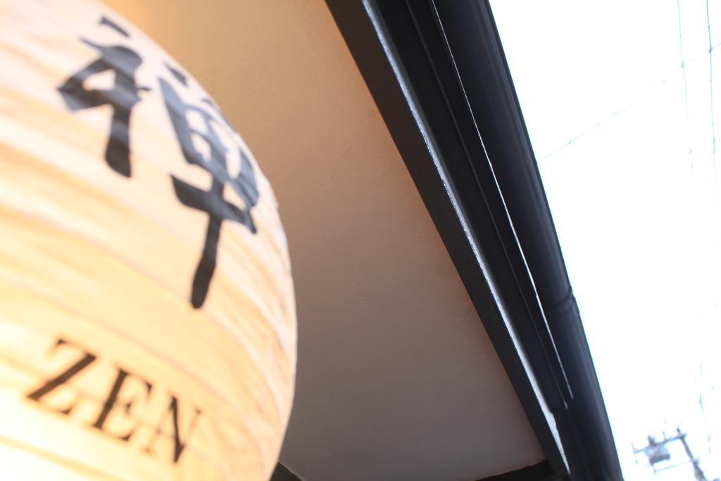 Samurai House Yukimura Токио Экстерьер фото