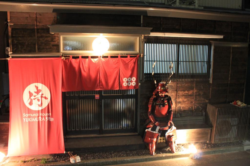 Samurai House Yukimura Токио Экстерьер фото